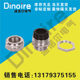 304 stainless steel waterproof and explosion-proof cable connector M27M36M40M50M63M75-90 seal clamping grinding head