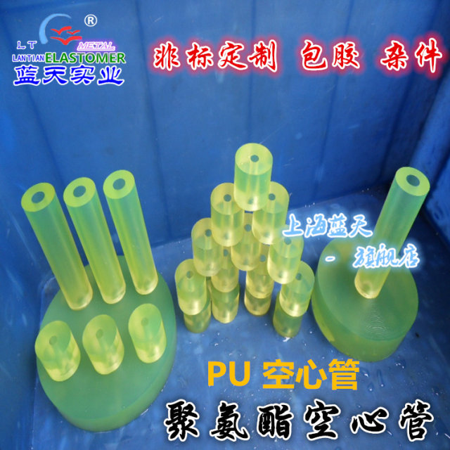 聚氨酯卷板 优力胶棒板 牛筋板 弹力橡胶板 耐油 PU耐磨板材零切