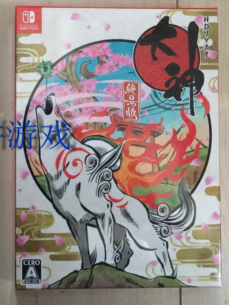 새롭고 독창적인 NS SWITCH 게임 마스터 놀라운 버전 일반 버전 재고 있음