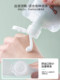 Travel package storage portable toiletries lotion shower gel bottle washing cream travel sample