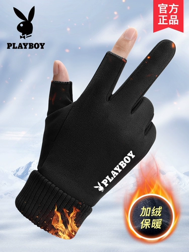 Playboy, мужские демисезонные удерживающие тепло тонкие перчатки, без пальцев