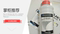 V411-D INK INKJET PRINTER INK THINNER FREE TECHNICAL SERVICE CAN BE VAT INVOICED