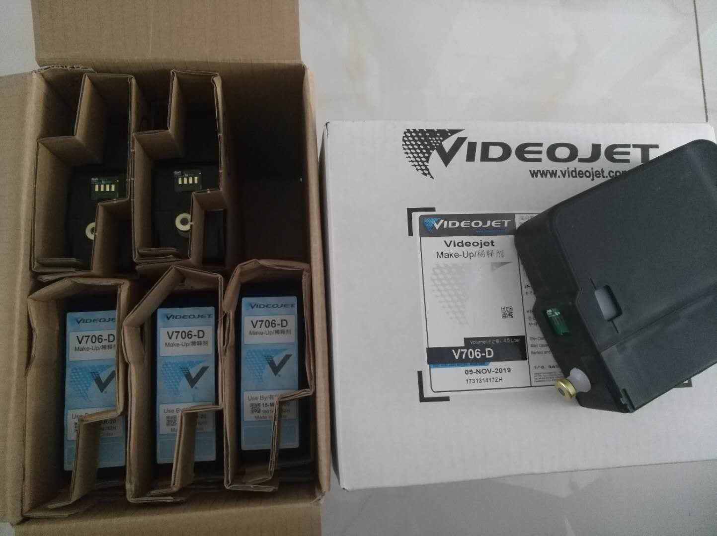 V411-D INK INKJET PRINTER INK THINNER FREE TECHNICAL SERVICE CAN BE VAT INVOICED