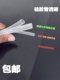 Imported silicone tube, inner diameter 2.7mm outer diameter 6mm hose, food grade
