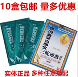 Золотая фирменная табличка поясничной дань