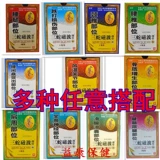 Золотая фирменная табличка поясничной дань