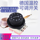 German imported knob temperature control switch adjustable temperature controller Mechanical thermostat water boiler thermostat