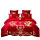 Wedding four-piece set wedding wedding room wedding quilt sheet dragon and phoenix embroidered quilt cover wedding big red bedding