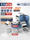 Thickened 304 stainless steel P type single-sided pipe card half-sided code single-hole riding card instrument tube card double-tube buckle water pipe clamp