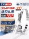 304 stainless steel buckle tie clamp throat clamp pipe clamp hose clamp water hose range hood gas pipe metal clamp buckle