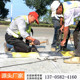 沥青柏油路面护栏底座固定钉 栏杆底座铁钉 减速带钢钉专用铁钉子