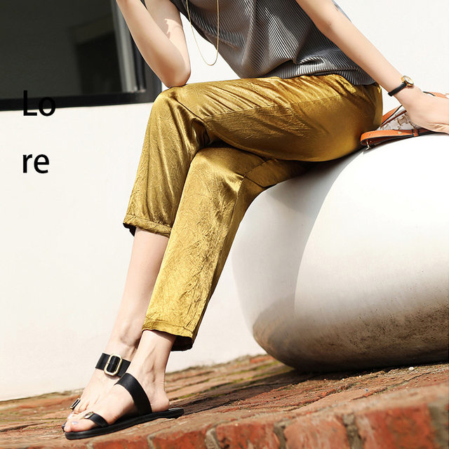 Texture ~Acetic acid harem pants for women in summer, high waist nine-point slimming and versatile slimming tapered carrot pants