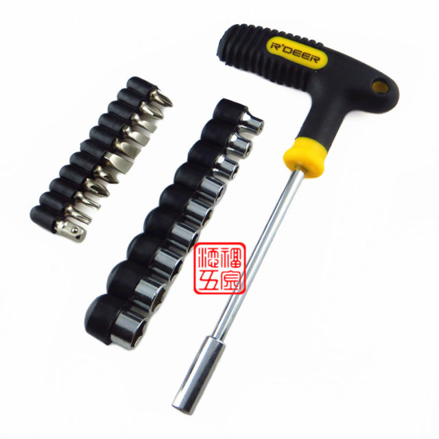 Household screwdriver set 21 piece set T-sleeve hardware repair tool mechanical auto repair set driver screwdriver