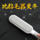 Household clothing sofa sheet electrostatic hair removal brush Clothes double-sided pet hair sticky practical portable cleaning brush