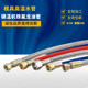 Oil temperature mold temperature engine oil pipe Teflon high temperature thermal conductivity oil pipe stainless steel braided mold high temperature pipe American 9/16