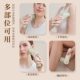 Vacuum electric cupping tool Bianshi meridian brush scraping board massager Facial beauty instrument Moxibustion stick Moxibustion device