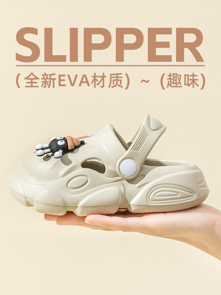儿童拖鞋夏季2026新款男童女童宝宝洞洞鞋小孩室内防滑亲子凉拖鞋 — 3