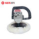 KEN Ruiqi polishing machine 9518E 9318E polishing machine paint polishing automotive beauty waxing power tool