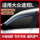 Специальное 25-дюймовое автомобильное стекло Tiguan rainshield rainshield Tiguan L PRO rainshield X rainshield для бровей PHEV с защитой от дождя и непромокаемой лентой mini 0