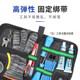 Motorcycle tire repair tool set special package electric vehicle vehicle maintenance tool storage bag motorcycle portable waterproof