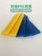 PVC anti-slip, thick-face flat non-slip handle sleeve valve switch handle bearing wrench hardware tool protective sleeve
