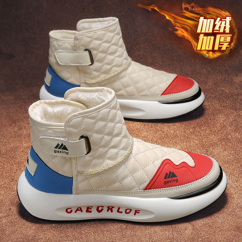 WINTER NORTHEAST SNOW BOOTS MENS PILE COTTON SHOES MINUS 40 DEGREES COLD-PROOF FUR INTEGRATED DOWN EXTREMELY COLD SUPER THICK BREAD