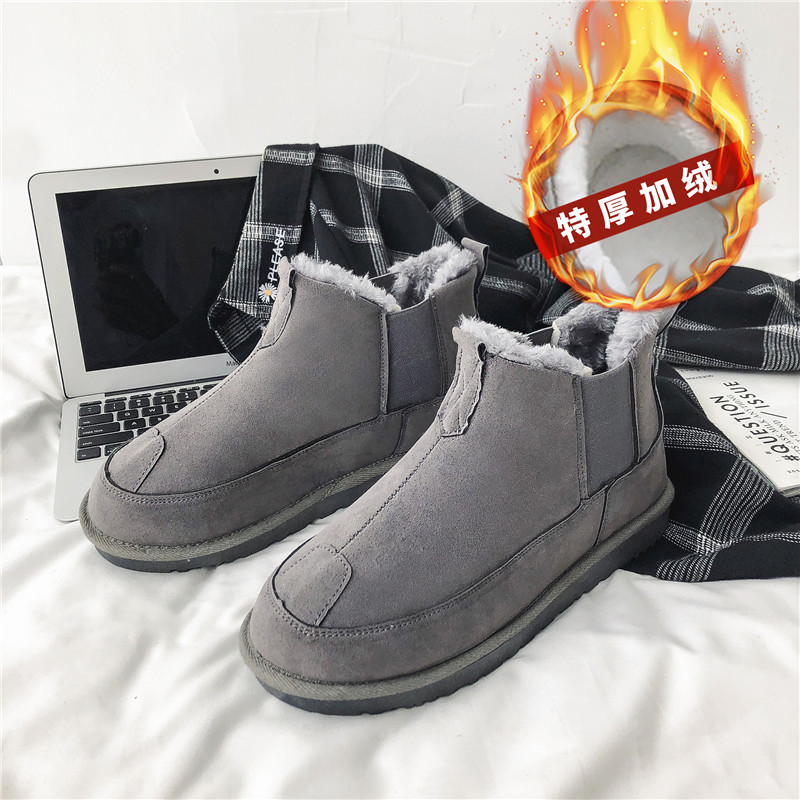 IN WINTER THE NORTHEAST SNOW BOOTS MENS HIGH-TOP CHELSEA VELVET WARMTH FUR ONE BREAD OLD-FASHIONED SANPO VILLAGE EXTREMELY COLD