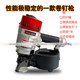 South Korea imported JITool pneumatic nail gun JCN55JCN70/80/100 nail machine pneumatic nail gun