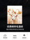 Talented men's wool sweater for men 2024 autumn and winter new warm bottoming inside round neck pullover sweater