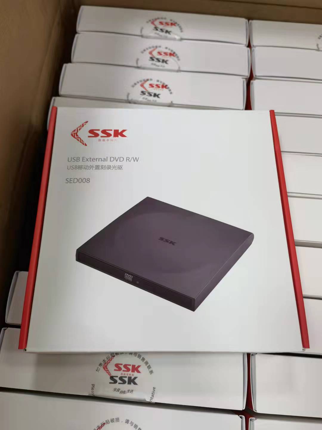 SSK BIAOWANG SED008 외부 버너 USB 포트 플러그 앤 플레이 노트북 데스크탑 범용