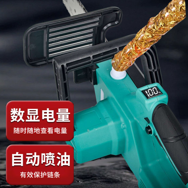 Rechargeable electric chain saw for household use 12-inch high-power handheld outdoor brushless adapter for Dayi battery lithium-ion logging saw