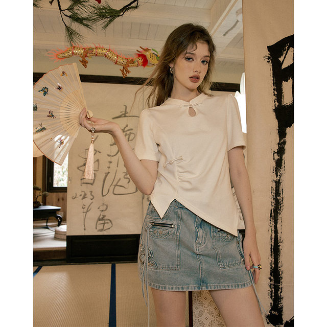 Fantasy Collection Chinese Street Style Printed Short Sleeve Fringe Shirt / Skirt