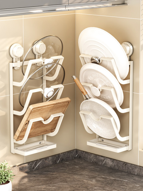 Suction cup pot lid rack wall-mounted punch-free kitchen storage rack cutting board placement rack cutting board chopping board storage tool