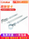 Galvanized extended expansion tube jammed water pipe jammed gas gas pipe jammed gas pipe fixing card 4 points 20 pipe card