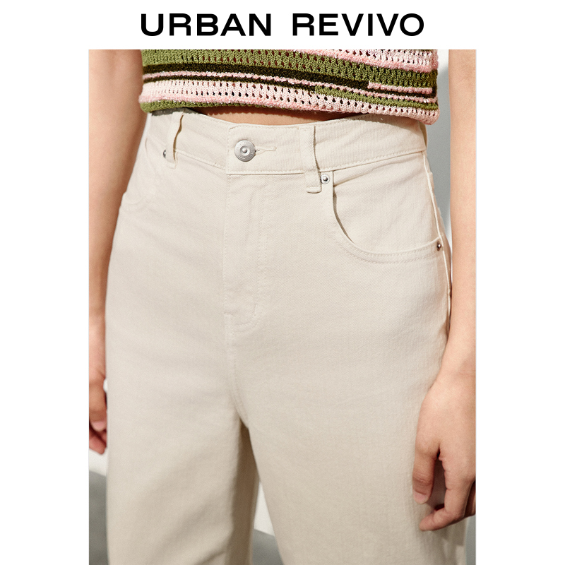 UR2024 SUMMER NEW WOMENS CASUAL AND VERSATILE HIGH-WAISTED SLIM STRAIGHT DENIM PANTS UWL840093