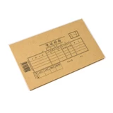 强林 E192-30 Accounting Voucher Cover 192-30 Cater Paper Cover Accounting Vouchers Переплет 25 комплектов 217 × 127 мм