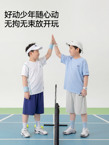 【速干凉感】男胖童短裤夏季薄款冰丝青少年运动裤子宽松加肥加大 — 4