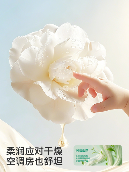 欧孕[果冻凉]婴儿衣服夏季薄款纯棉连体衣宝宝长袖睡衣哈衣空调服 — 2