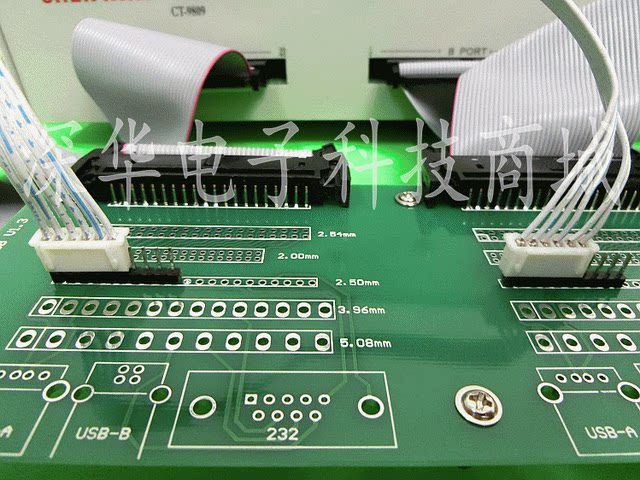 Wire tester fixture Wire tester tool 9809 for 40Pin wire 40-40 double-end conduction fixture