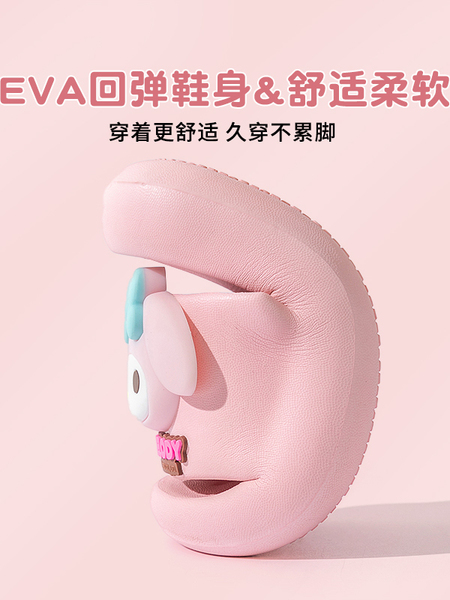 儿童拖鞋女童夏2026新款库洛米女孩浴室内漏水防滑洗澡女宝宝凉拖 — 4