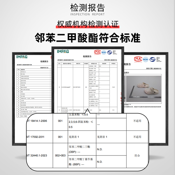 利达妮儿童拖鞋男童洞洞鞋2026新款夏大童防滑沙滩男孩包头凉拖鞋 — 5