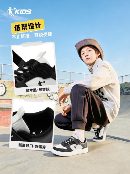 乔丹童鞋儿童板鞋男童小白鞋2026秋季新款女孩白色软底鞋子运动鞋 — 4