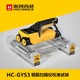 Haichuang Hi-Tech HC-GYS1 reinforced bar scanner calibration test block calibration thickness block standard Accessories special price free shipping