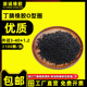 优质A级料外径4-308线径1.2/1.5MM丁腈密封圈O型圈橡胶圈皮圈耐油