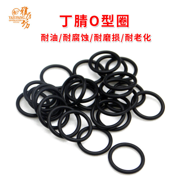 Outer diameter 30-140* wire 6mm nitrile O-ring Black high-quality NBR oil-resistant sealing ring Wear-resistant mechanical glue