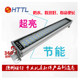 LED machine tool working light waterproof 24V lathe light 220V CNC CNC metal processing 36V explosion-proof 12 volt lighting
