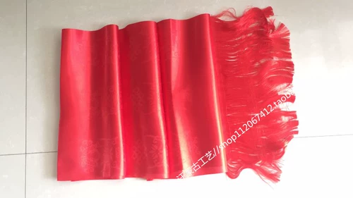 Хада Монгольский восемь сокровищ Внутренний Монголия