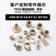 Peek round rod imported natural color polyether ether ketone rod black anti-static PEEK rod CA30 conductive PEEK rod