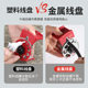 Wire stripping artifact Handheld portable wires copper wires Quick peeling Electrician wire stripping universal manual wire stripping artifact