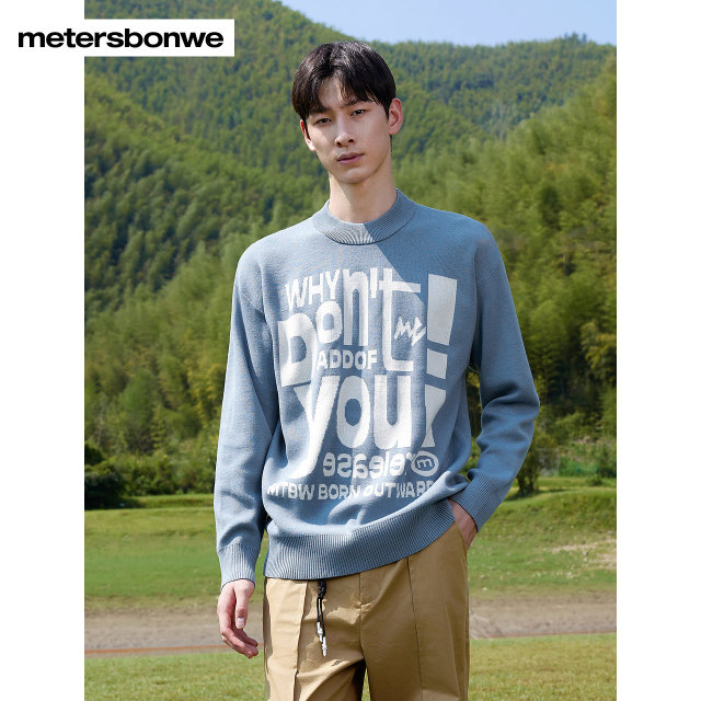 Metersbonwe contrasting color pullover sweater for men and women 2024 autumn new trendy loose printed sweatshirt for men